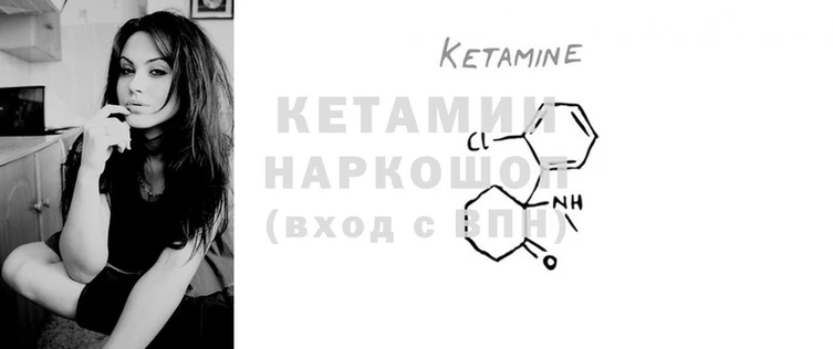 MDMA Вязьма