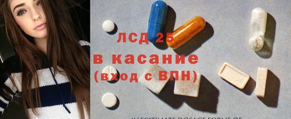 MDMA Вязьма